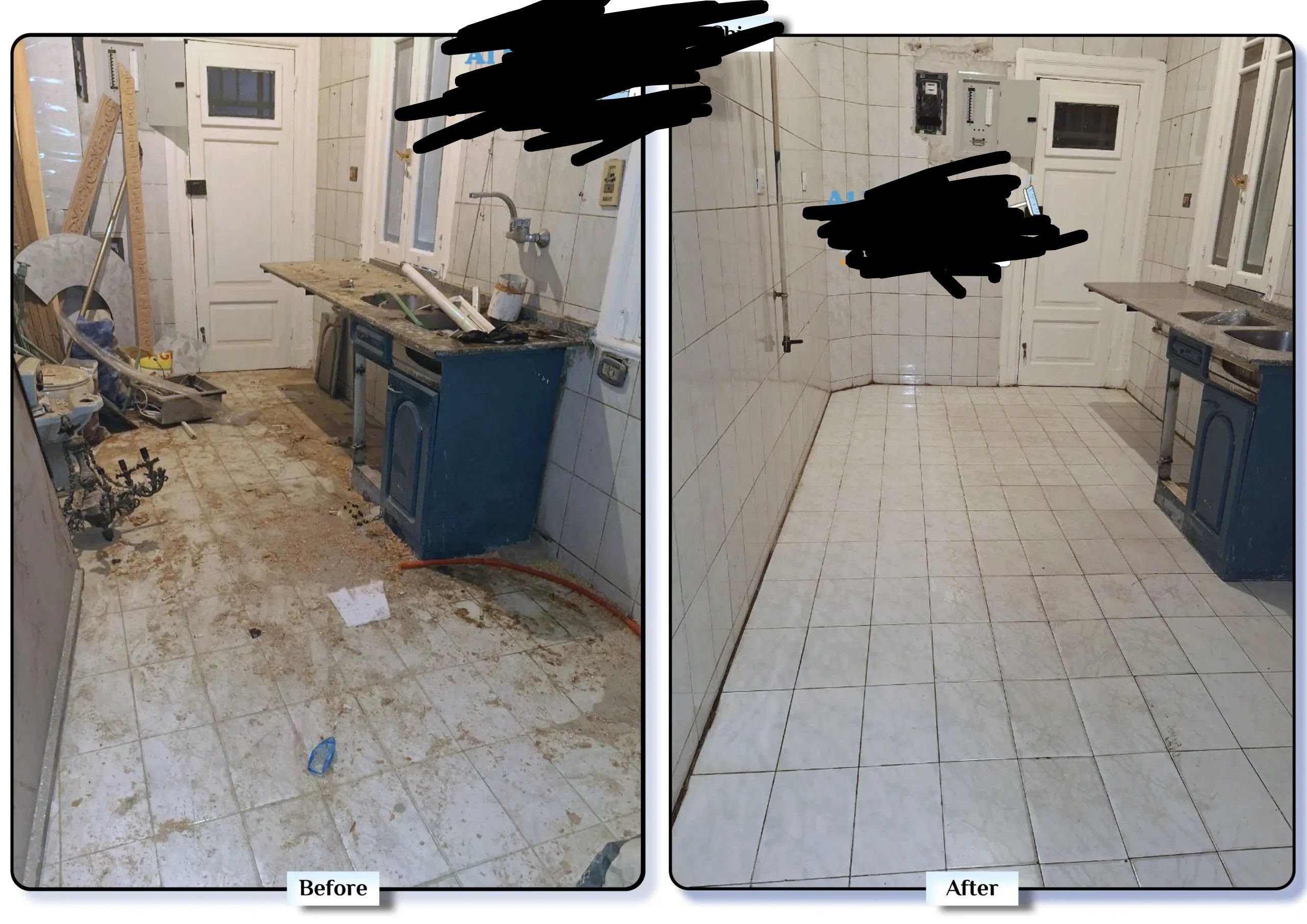 شركه لمعه الديار كلين