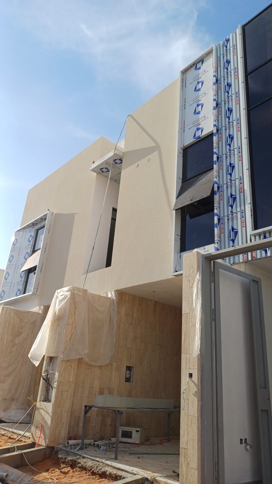 دهان بويه الرياض