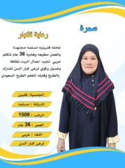 13aae70d-efc1-43a5-86fe-90beffdcc9c4