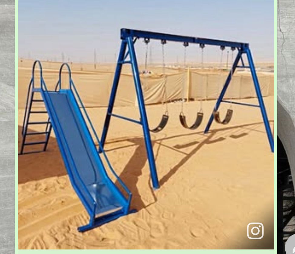 مراجيح العاب اطفال ملاهي