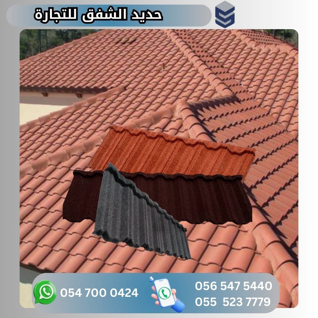 الطايف للتواصل 0541632971