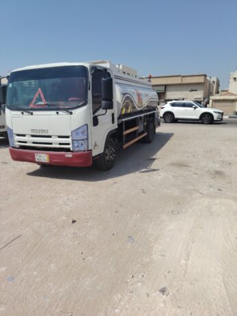 الدمام