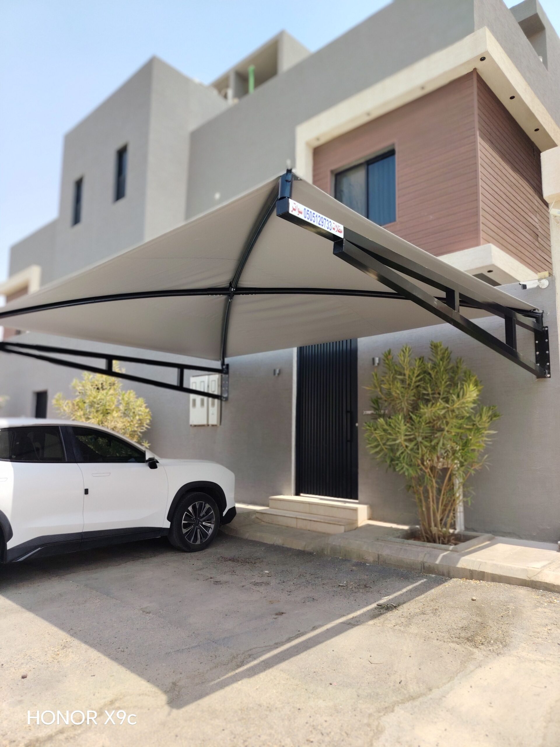 توريد وتركيب مضلات وسواتر