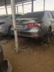 الرياض