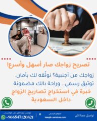 1c295a34-c27c-4282-816f-ba5eaf3c682b