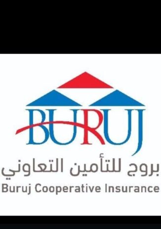 أبها
