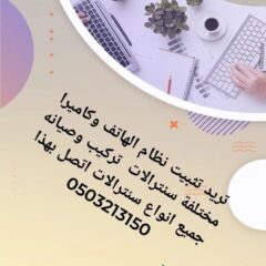 1ff93ad0-b5ae-467e-a947-d6cb54f77320