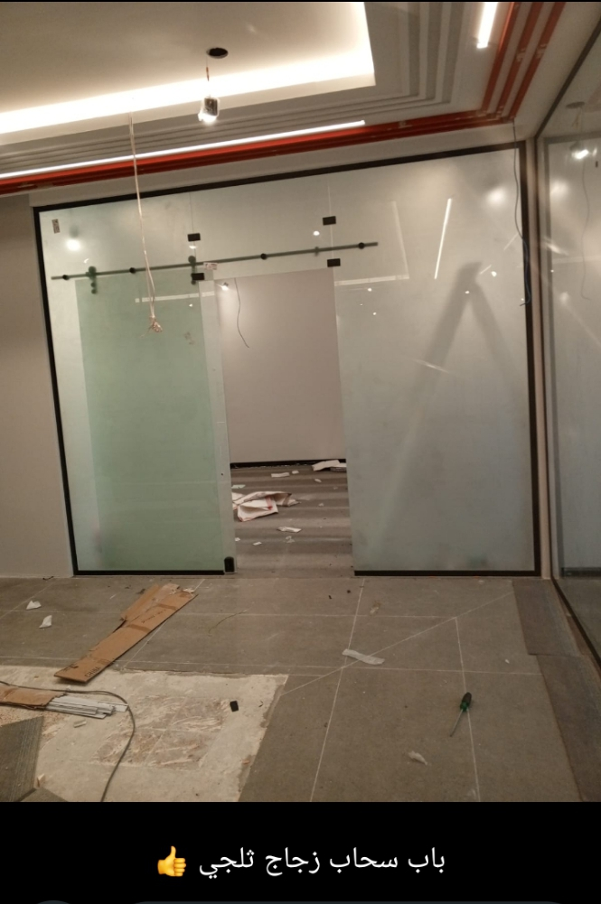 زجاج سكريت جازان صبياء بيش هروب 0535238262