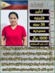 متوفر ومطلوب خادمات نقل كفالة من جميع الجنسيات