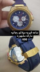 22fa58d5-3cb9-42b7-8d91-435327a0b537