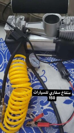 اغراض