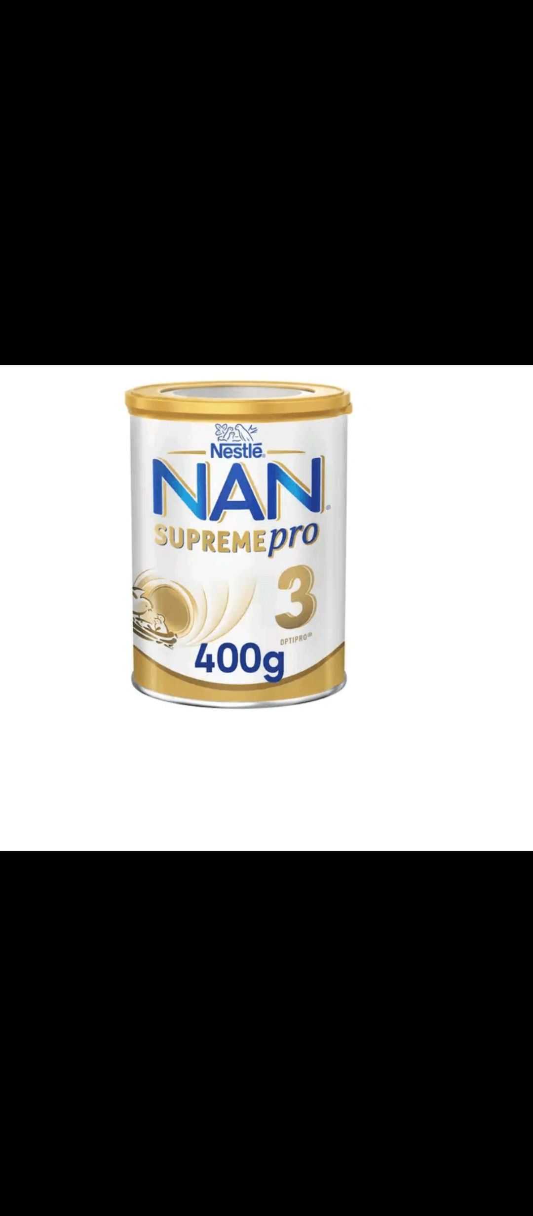 مكه المكرمه حي العوالي