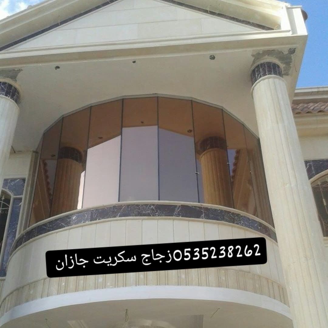 زجاج سكريت صبياء