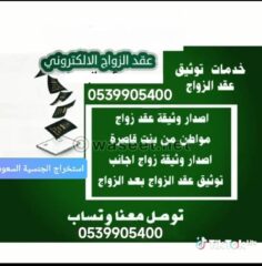 26b2ed53-78ed-4c54-9048-d647a8af5907