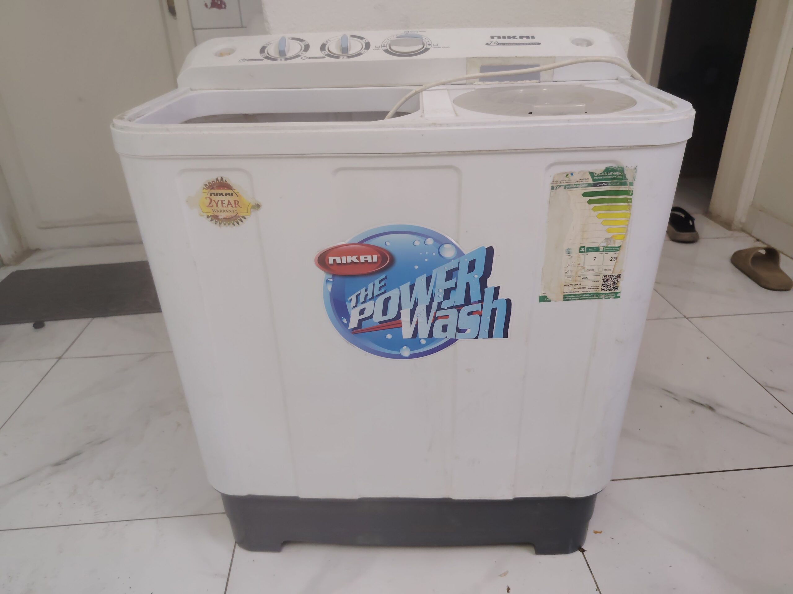 مدينه البناء خميس مشيط