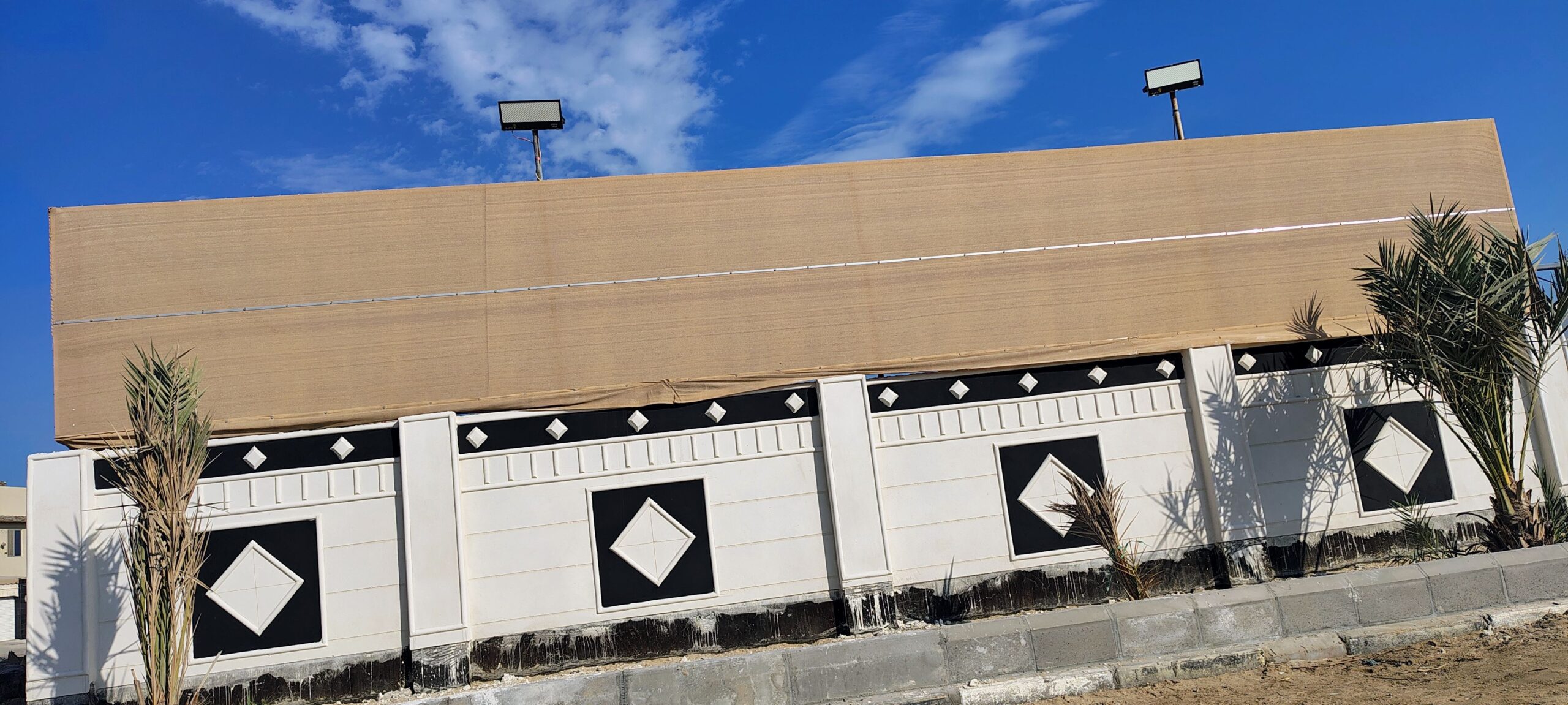 لياسه بديل الحجر