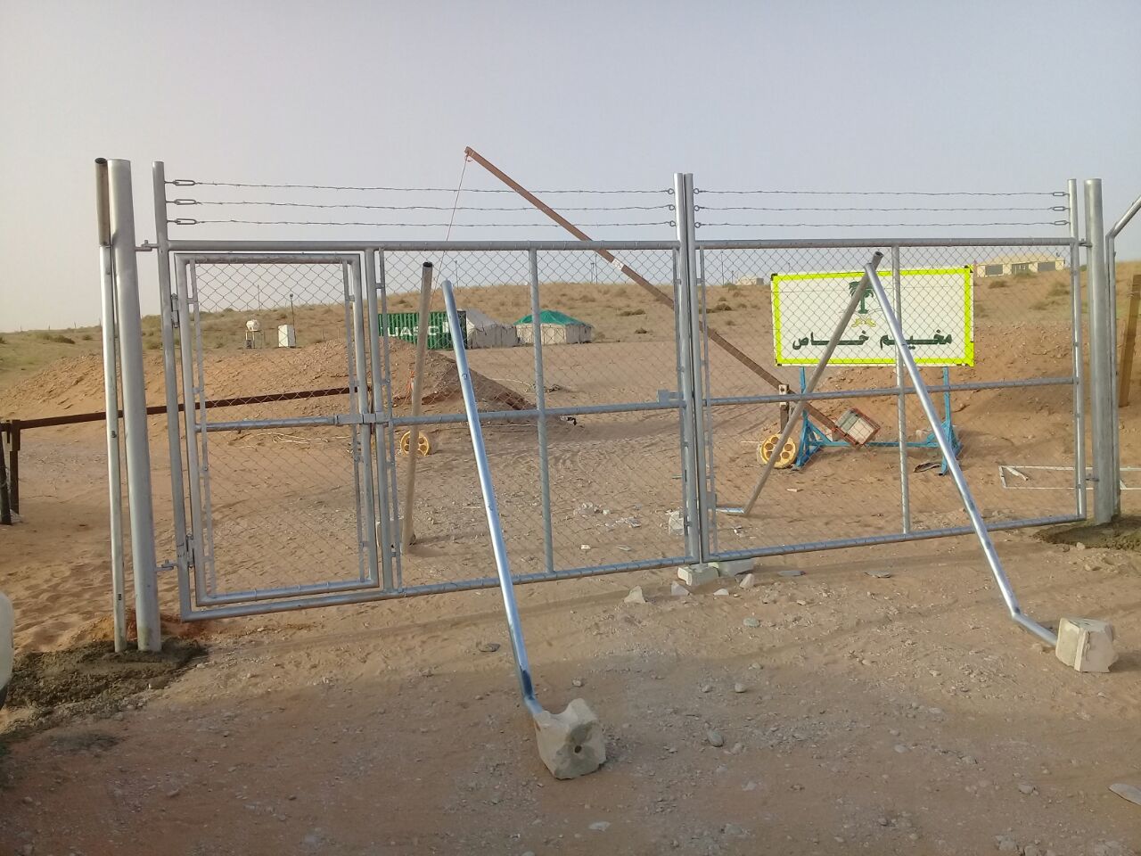 مقولات شبوك ونخل