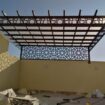 الرياض
