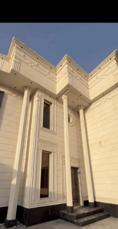 لياسه ملونه بديل الحجر