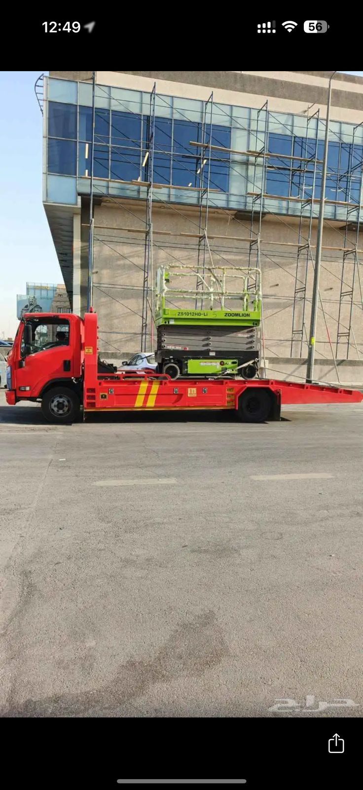 سيزرلفت مان لفت رافعات شوكيه للايجار