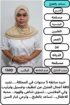 متوفر عماله منزليه وطباخات ومرافقين لكبار السن وعا