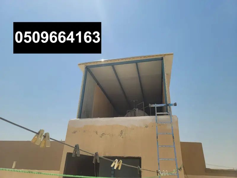 تركيب ساندويش بانل بناء ملاحق ترميم مابني