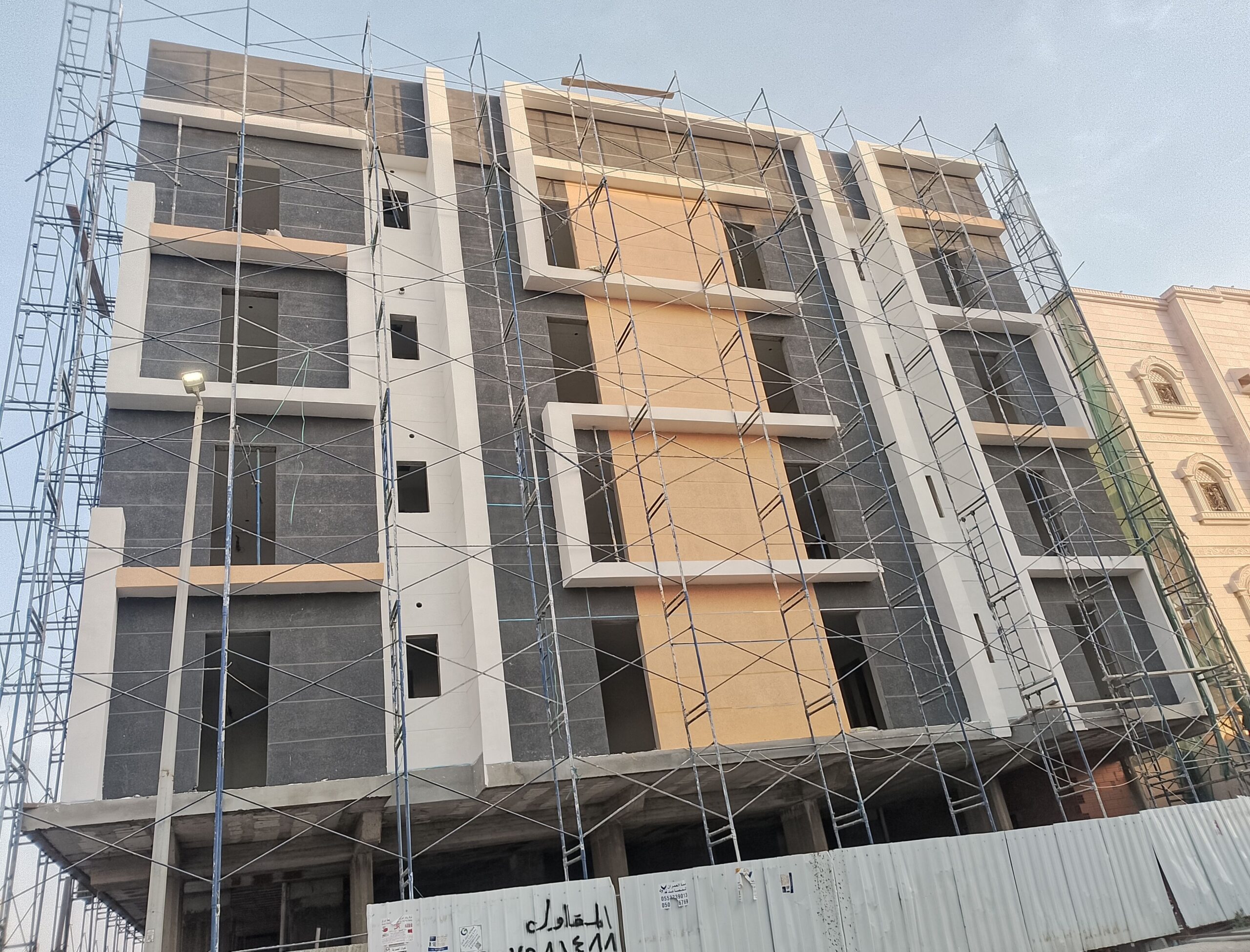 معلم لياسه ملونه بديل الحجر الطبيعي