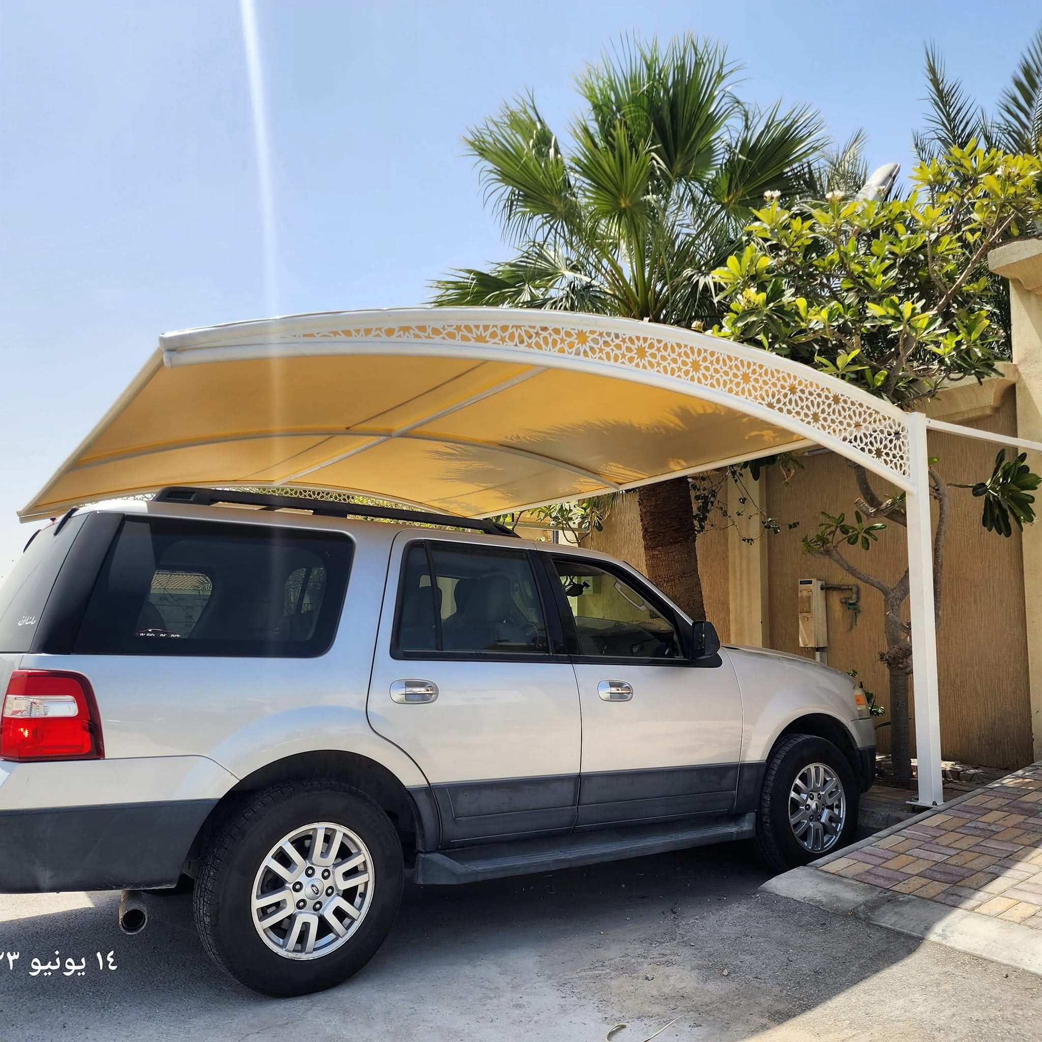 جده حي طيبه للمظلات وسواتر وبيوت الشعر الملكي ولخي