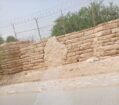 مقاول حجر