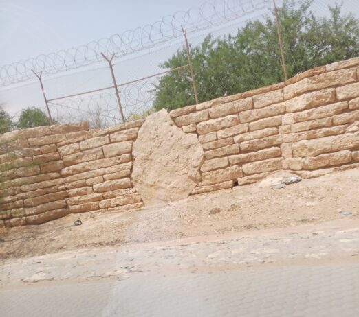 مقاول حجر