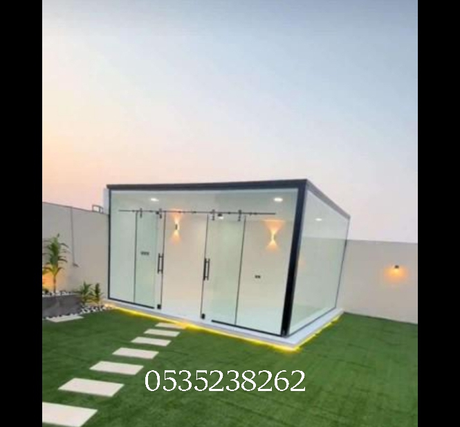 زجاج سكريت صبياء