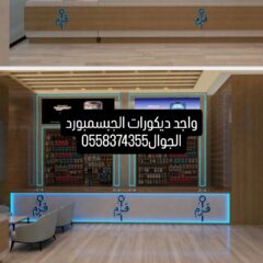 34d9058e-2dcb-4973-bbe3-468fe78ba661