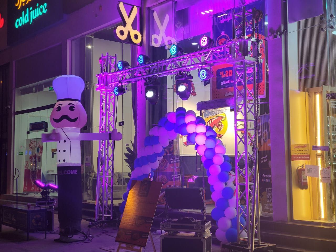 تجهيزات تنظيم تنسيق المناسبات حفلات افتتاحات استفت