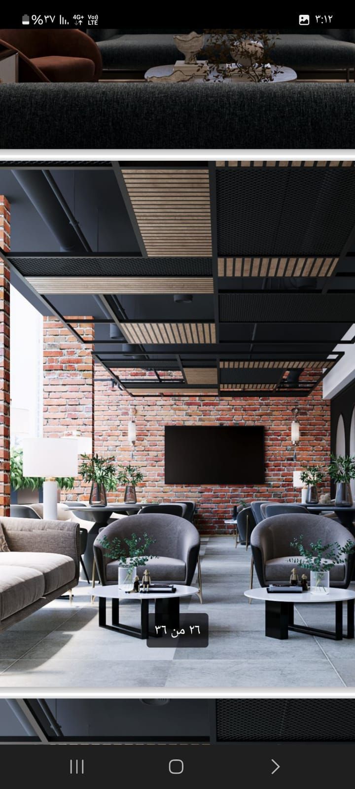 الطايف للتواصل 0541632971