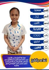 39e2b477-14e1-4bdd-8694-79f32e7ca787