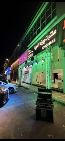 اضاءه لمبات اضاءات كشافات قوس بالونات راقصه افتتاح