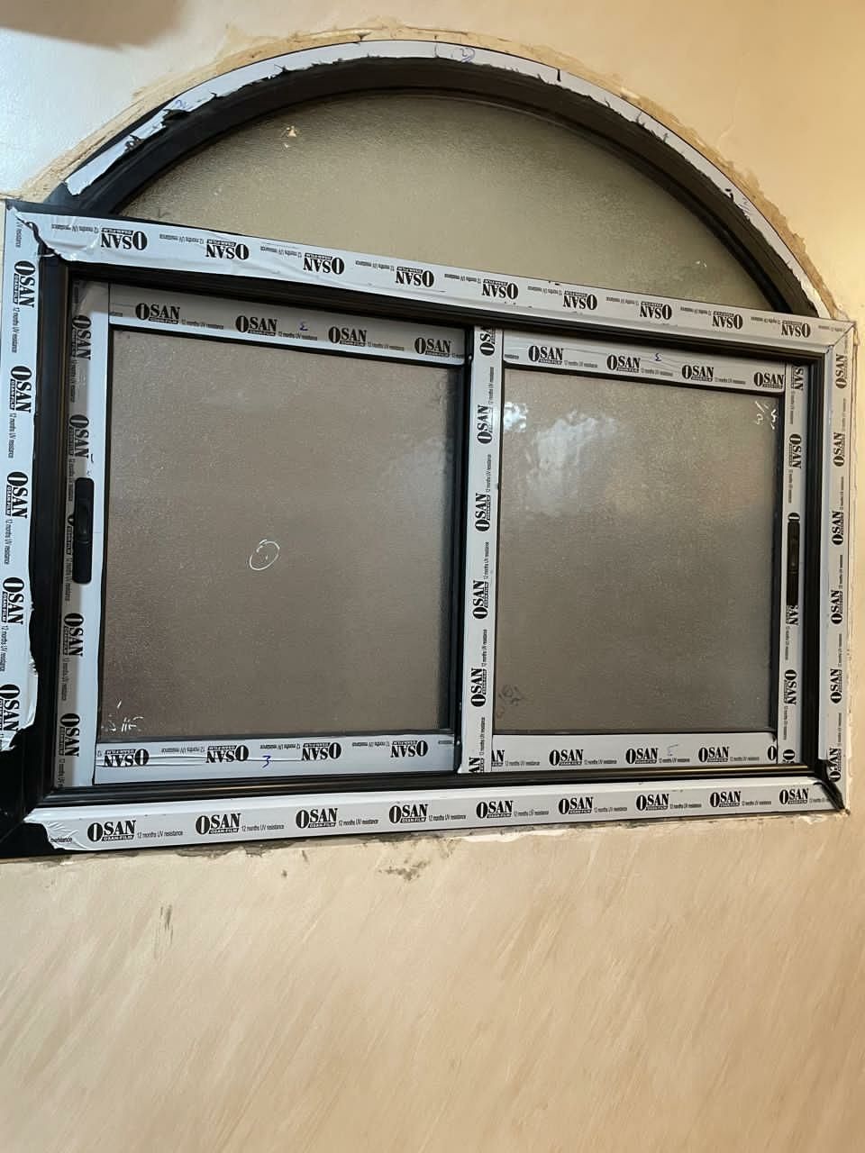 الرياض الصناعية القديمة