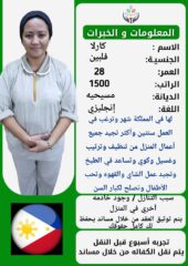 3dc1f839-32e1-45bf-bbee-11e4d9c65a53