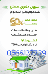 3f5fd788-4c2f-4cfe-8c57-a5d7bfbb5015