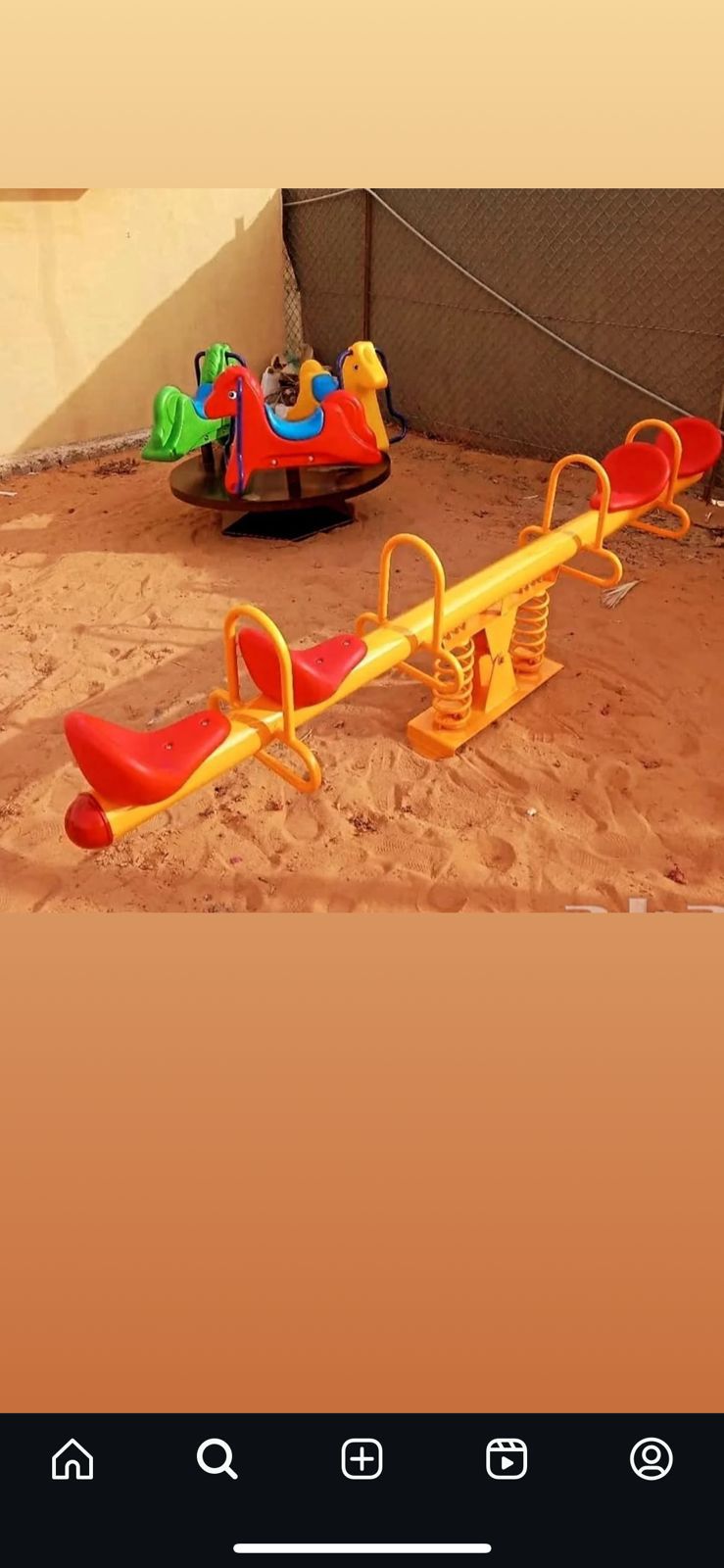 مراجيح العاب اطفال ملاهي