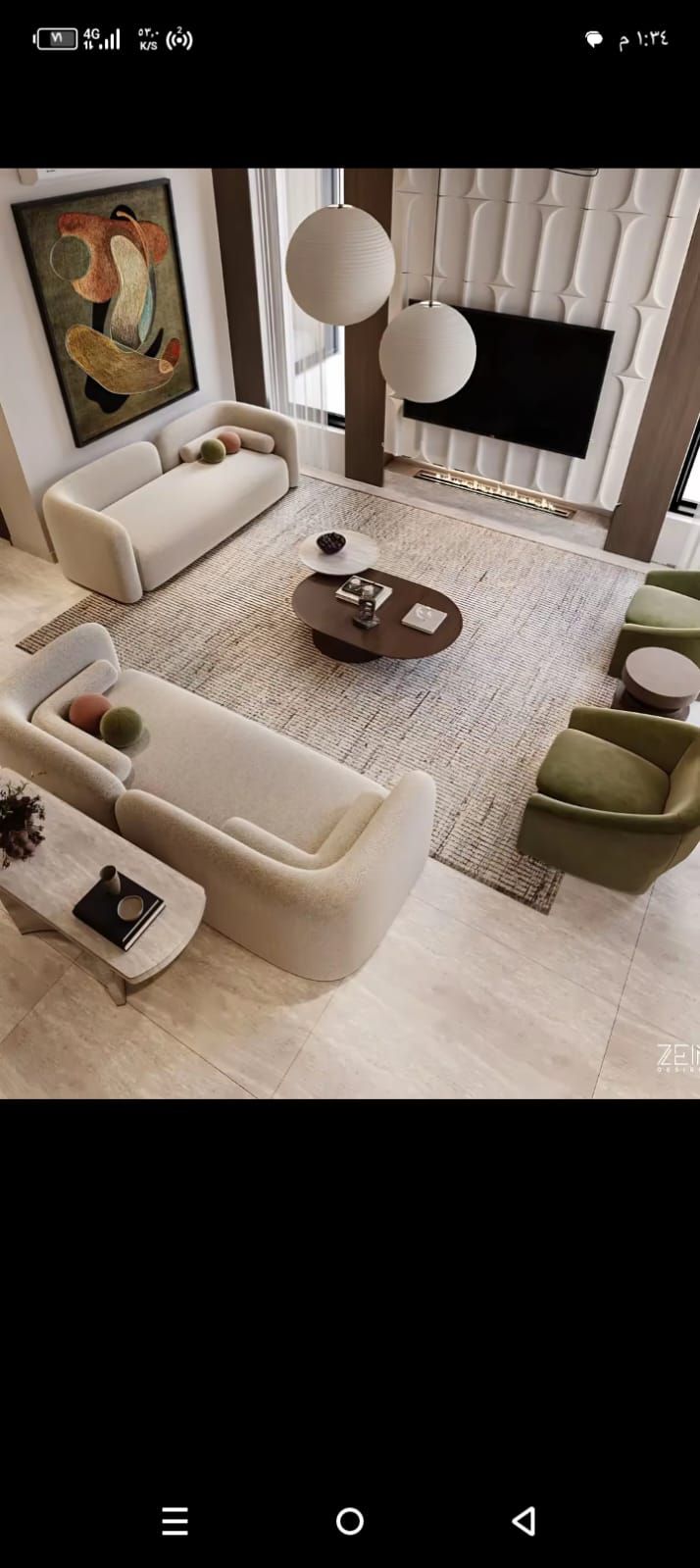 سوق محمود سعيد مجمع الاريكه