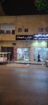 سلطانه