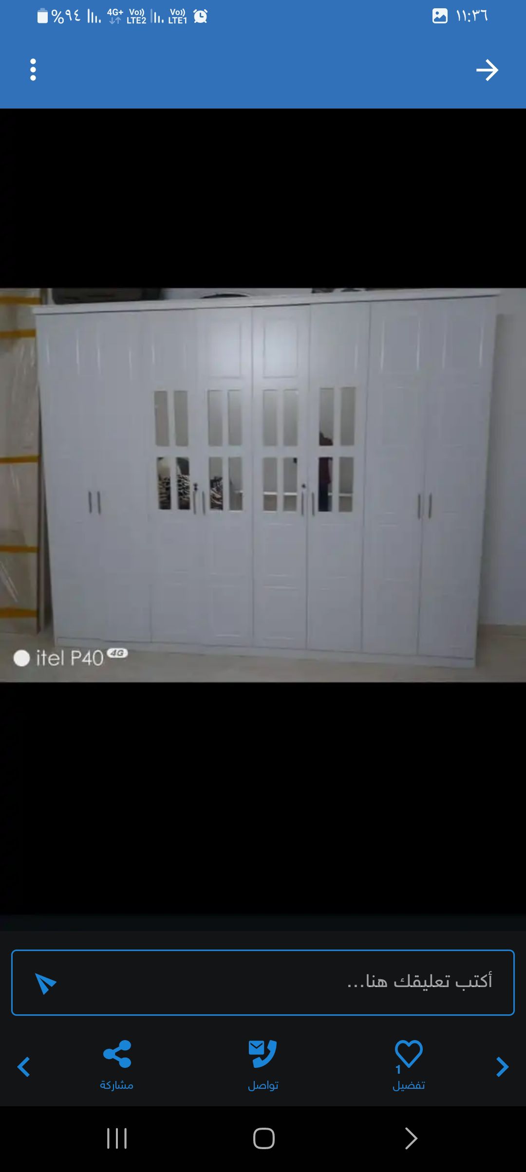 نجار الطائف فك وتركيب غرف نوم ودوليب وستاير وفتح ك