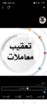 استخرج تصاريح زواج وتخليص معامله التجنيس