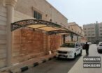 جده حي طيبه اتواصل علا 0532267106
