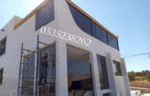 زجاج سكريت صبياء