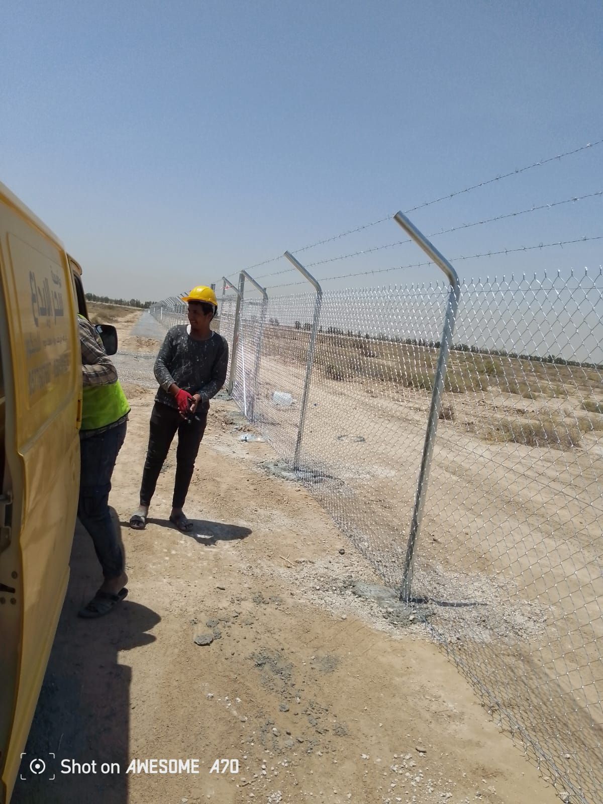 تركيب شبوك مزارع استرحات شبوك ملاعب شبوك ملاهي