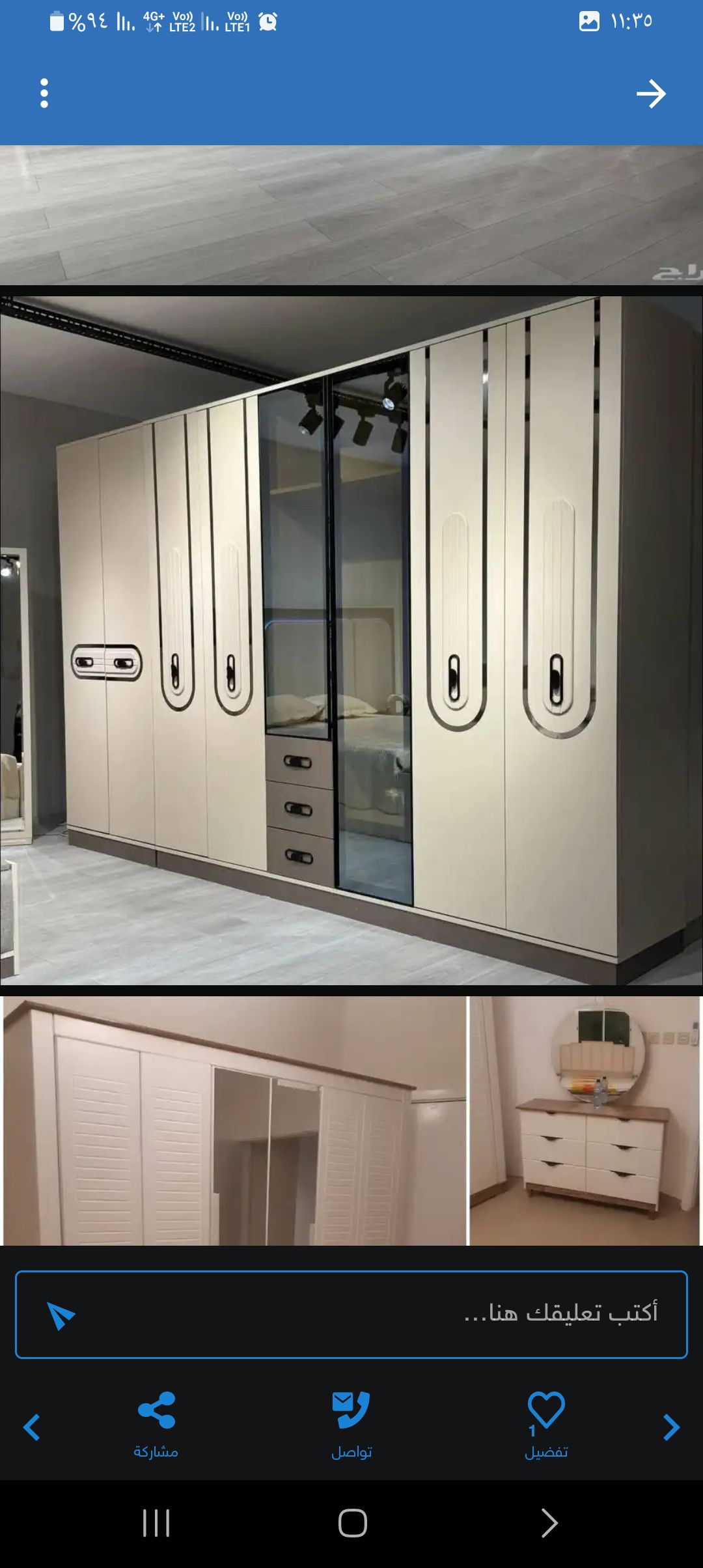 نجار الطائف فك وتركيب غرف نوم ودوليب وستاير وفتح ك