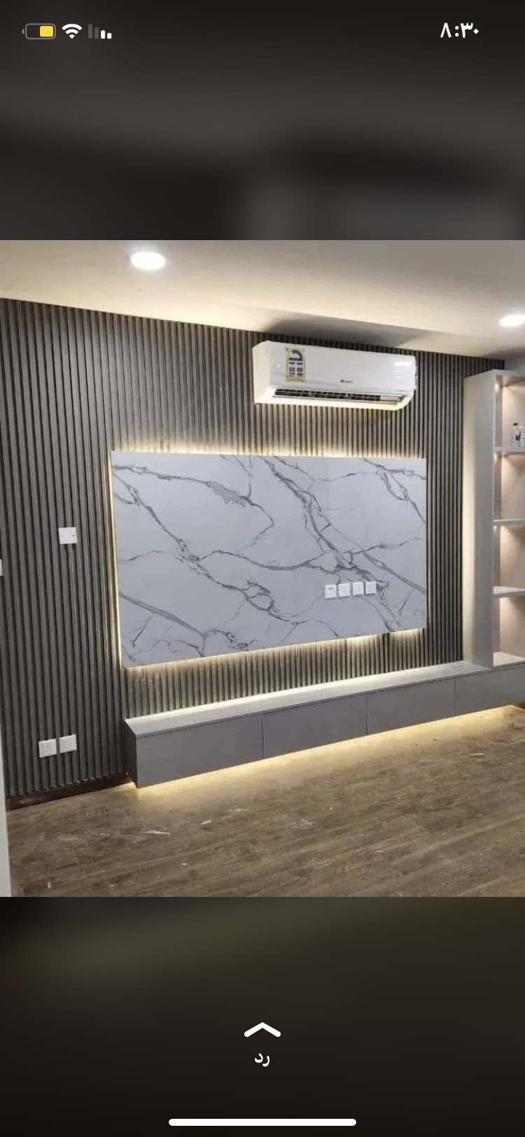 عامل دهنات وديكورات الرياض دهنات بجميع انواعها ودي