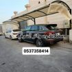 مظلات وسواتر الشرقيه الدمام الخبر